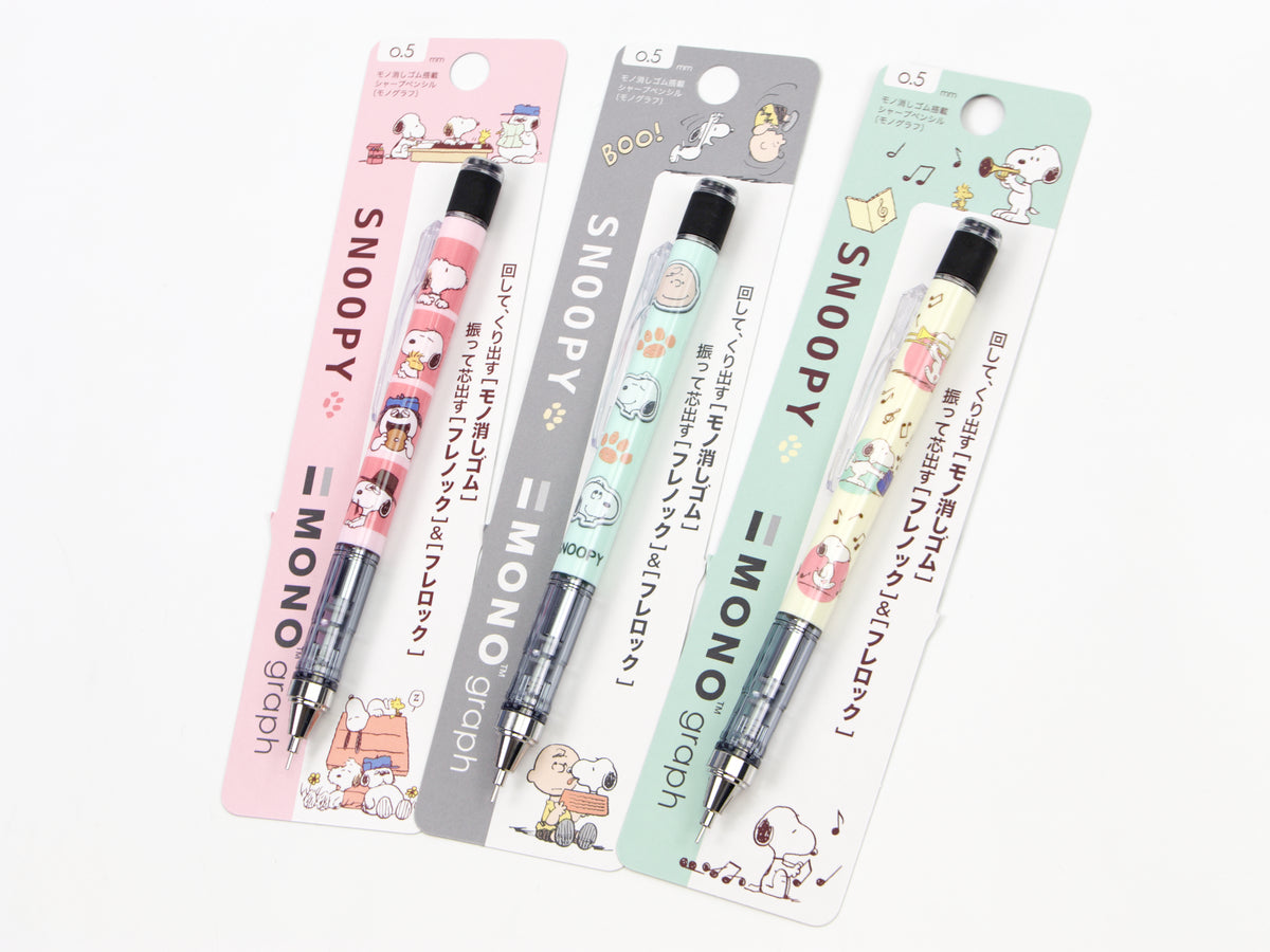 Tombow Mono Graph Snoopy LTD