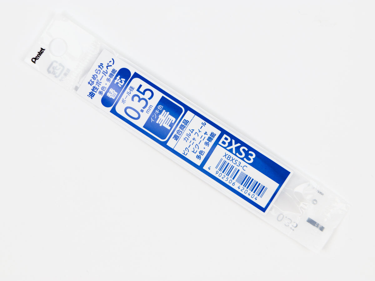 Recambio múltiple Pentel Calme BXS