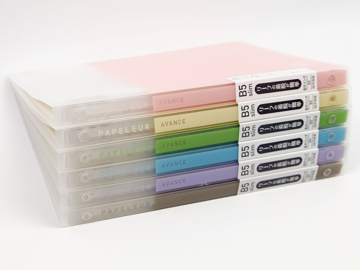 Papeleur Advance Binder B5 Slim