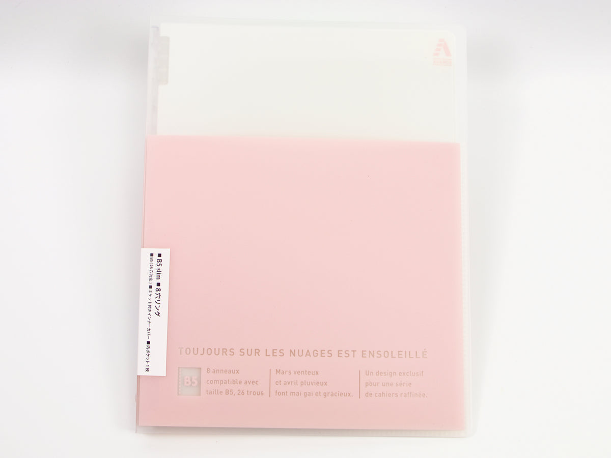 Papeleur Advance Binder B5 Slim