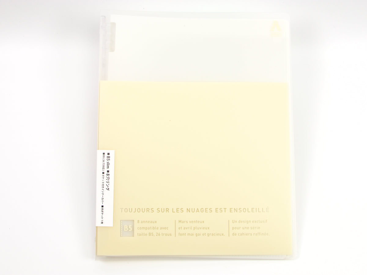 Papeleur Advance Binder B5 Slim