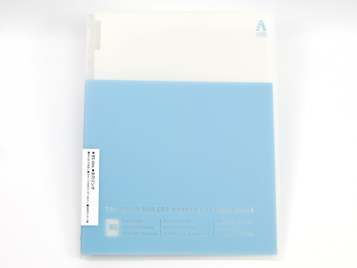 Papeleur Advance Binder B5 Slim