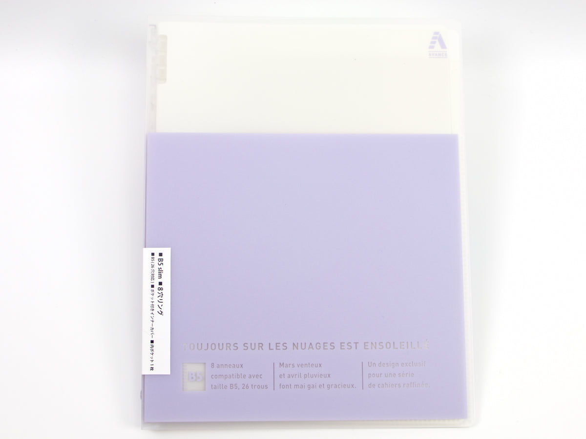 Papeleur Advance Binder B5 Slim