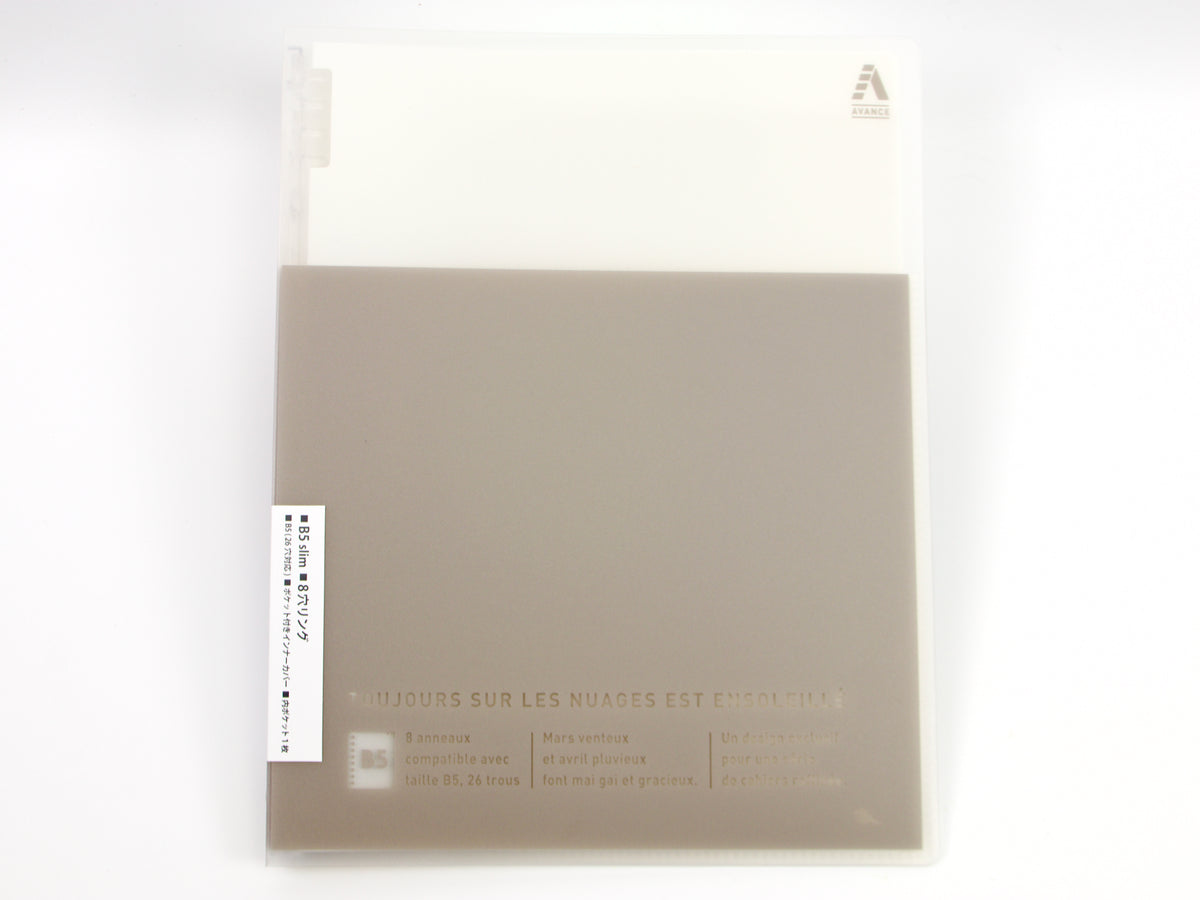 Papeleur Advance Binder B5 Slim