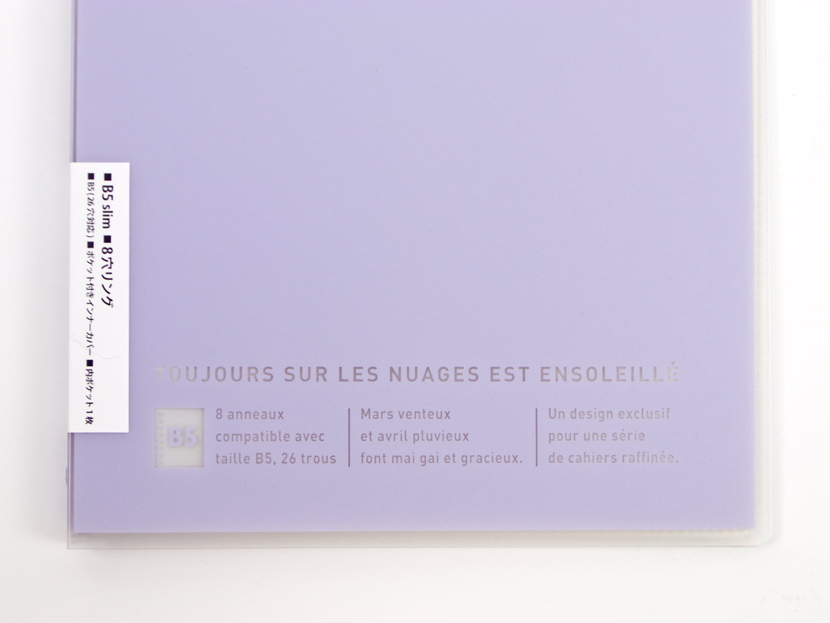 Papeleur Advance Binder B5 Slim