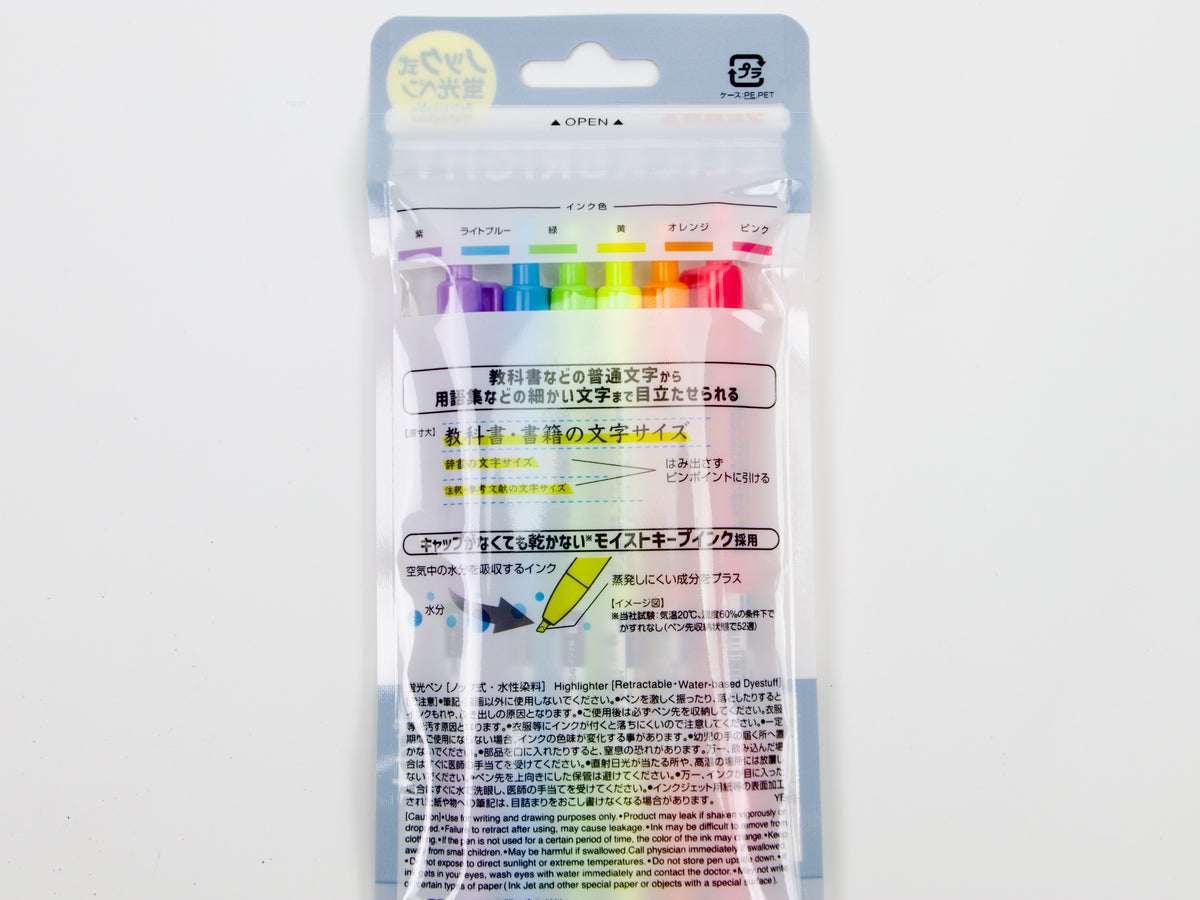 Zebra Click Bright 6 Color Set