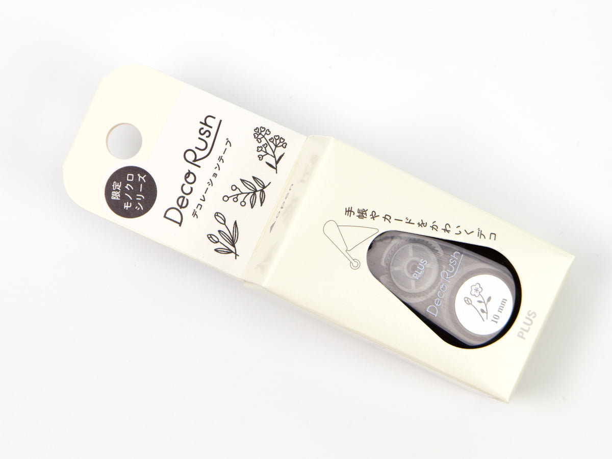 Deco Rush Monochrome Series 10mm