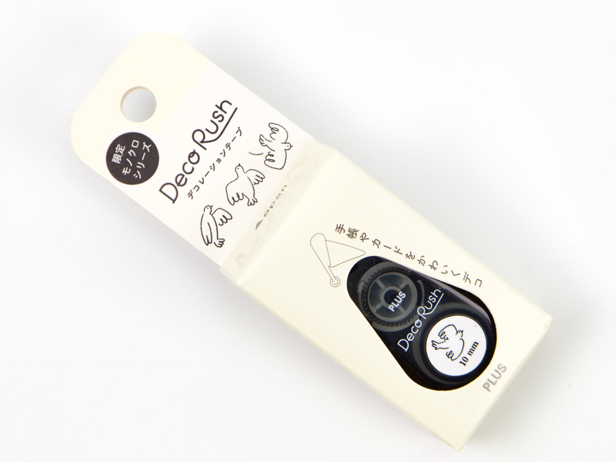 Deco Rush Monochrome Series 10mm