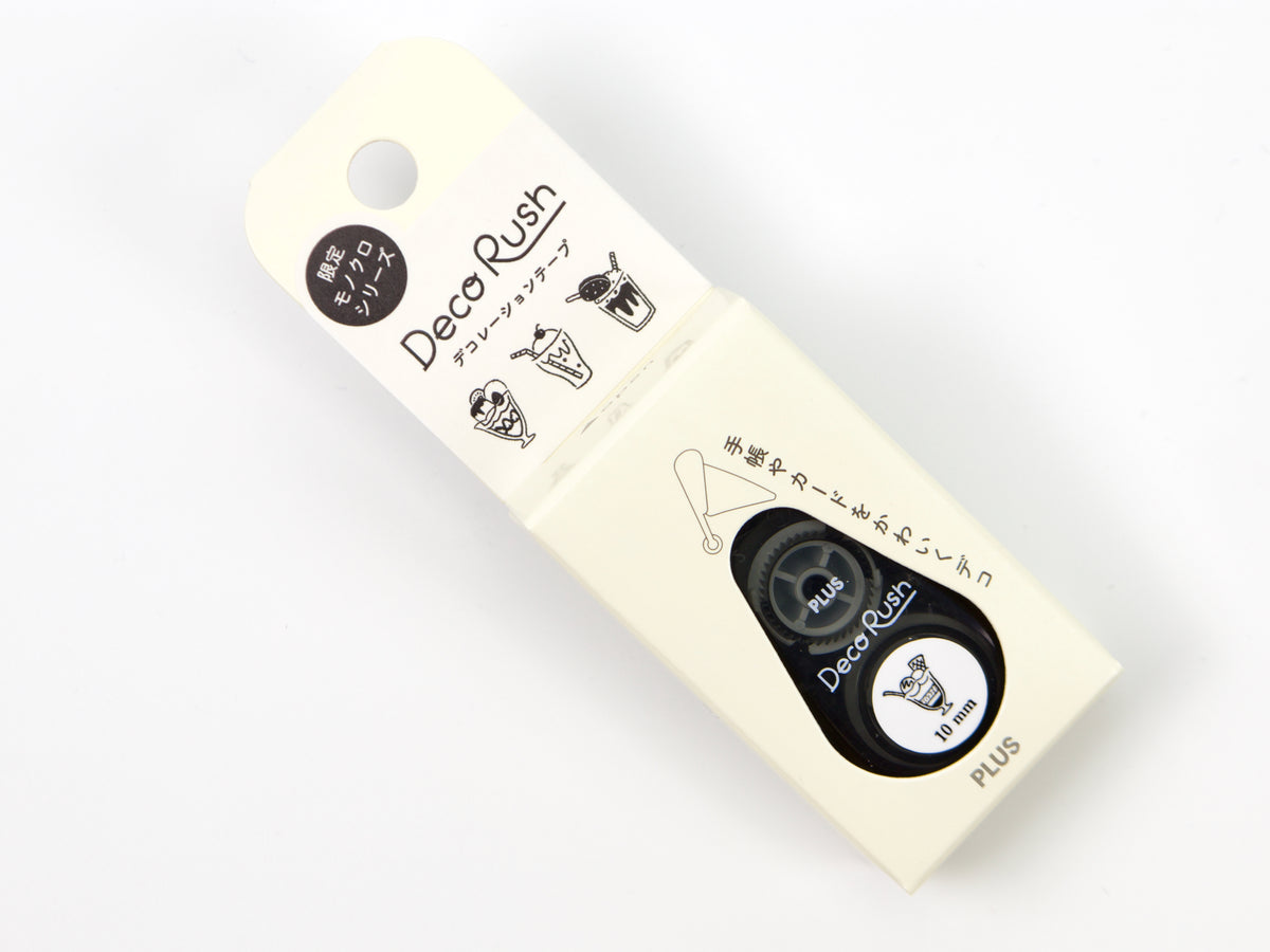Deco Rush Monochrome Series 10mm
