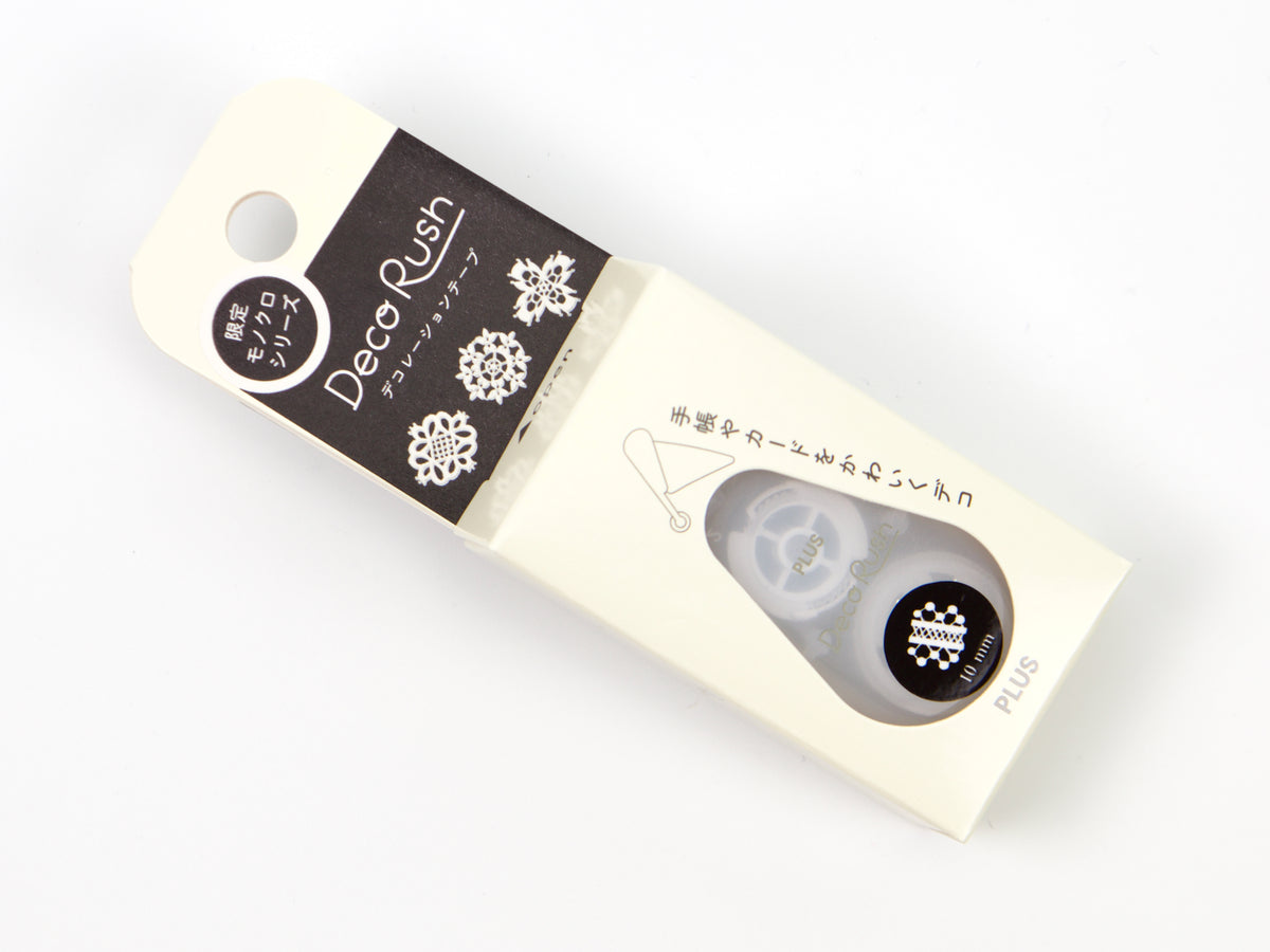 Deco Rush Monochrome Series 10mm
