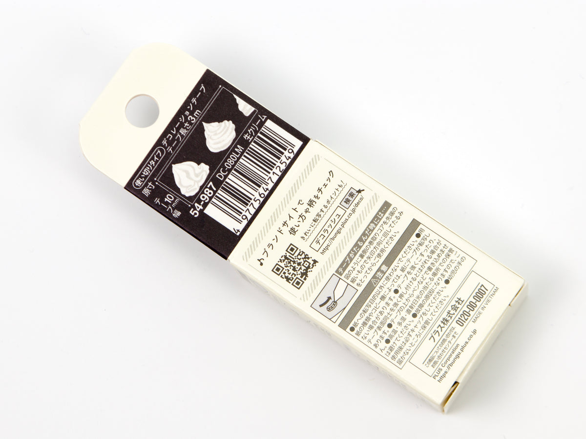 Deco Rush Monochrome Series 10mm
