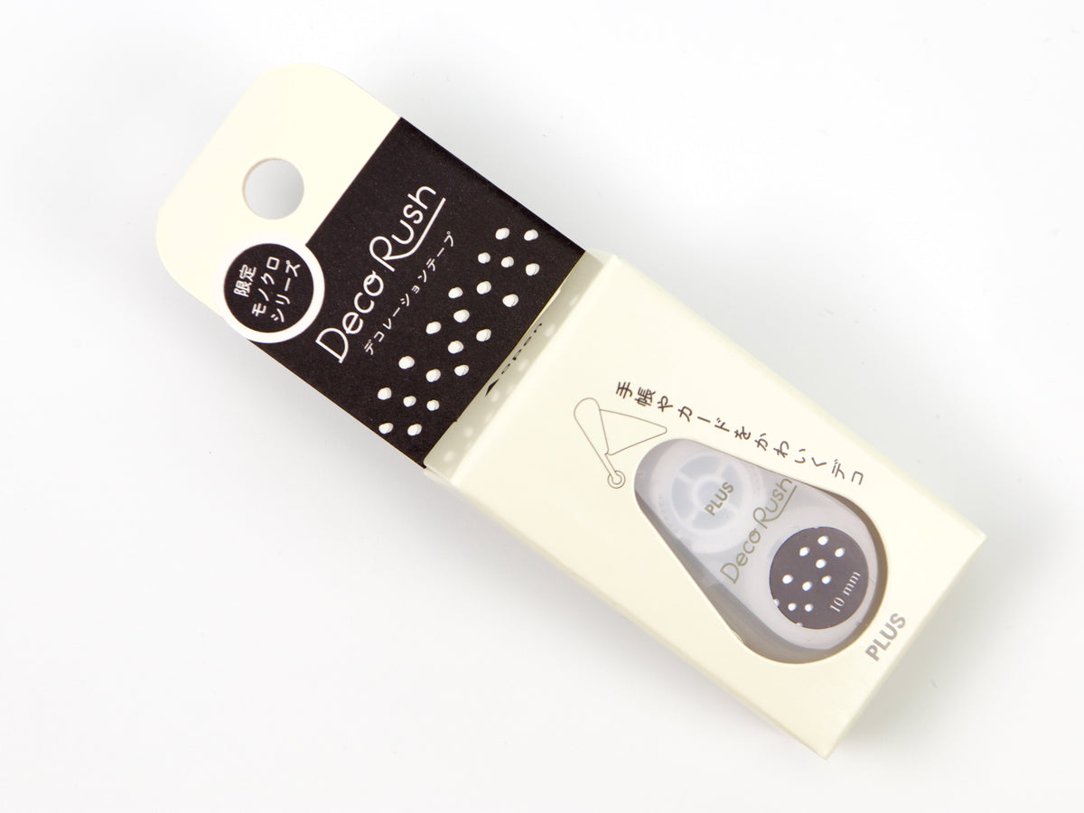 Deco Rush Monochrome Series 10mm