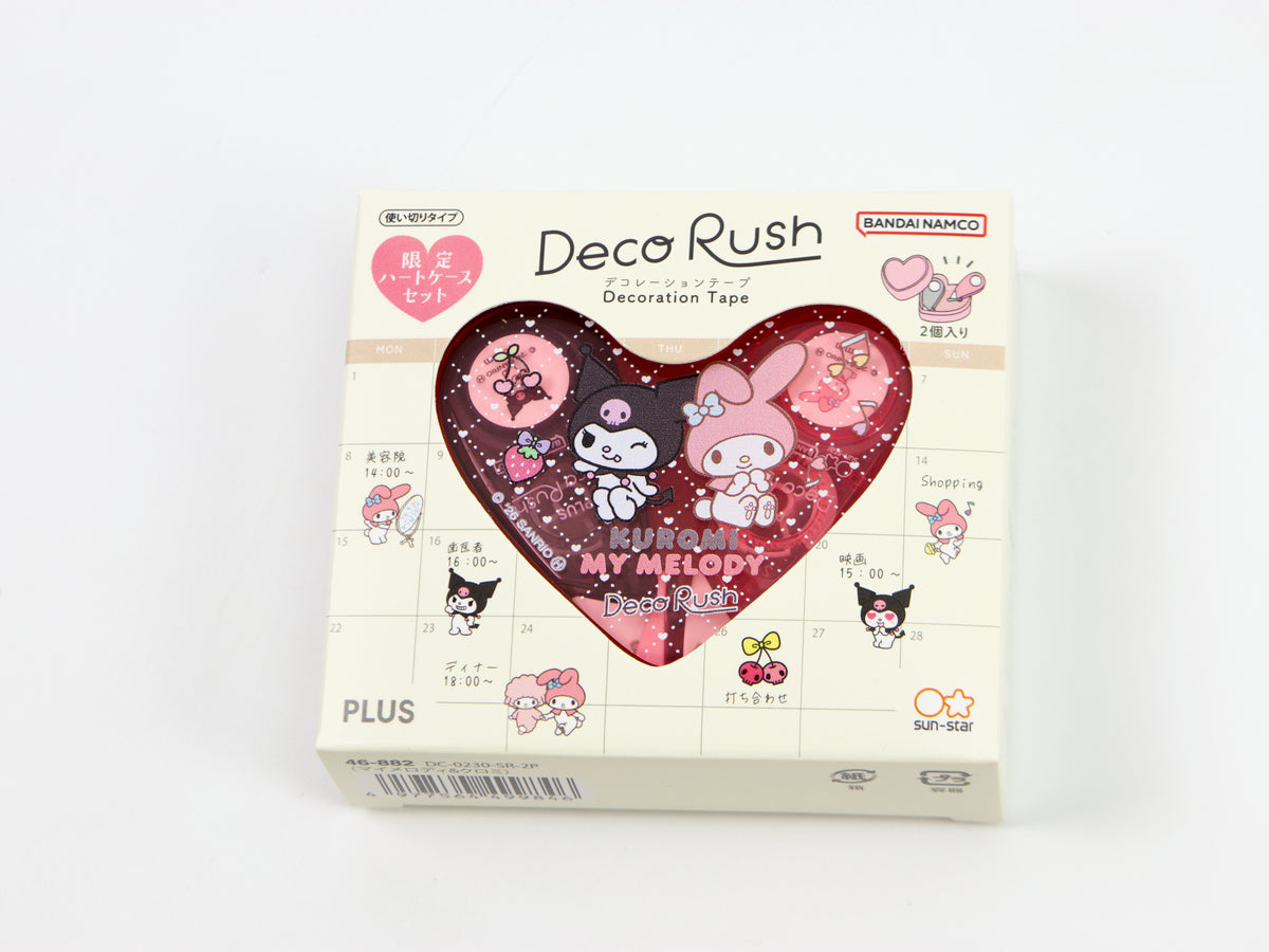 Deco Rush Limited Sanrio Heart Case Set