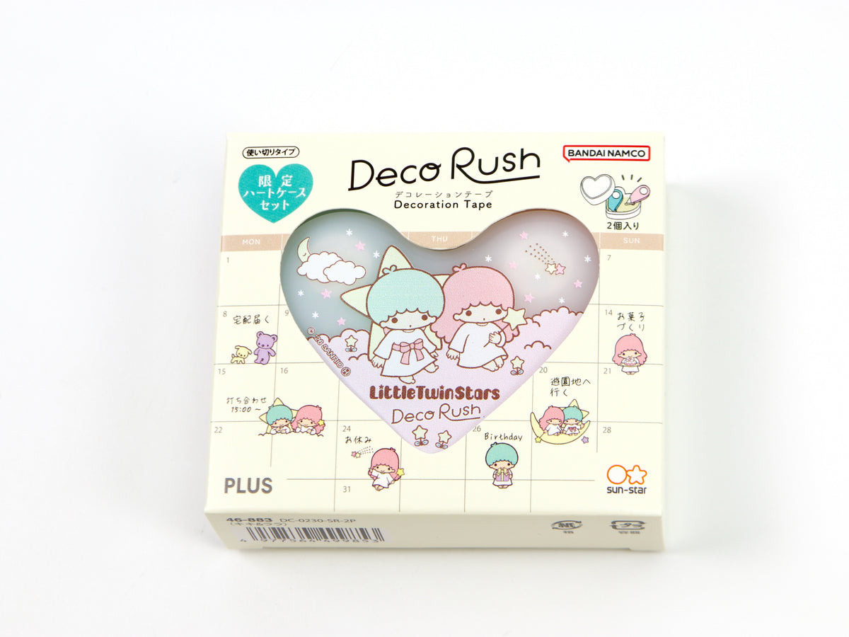 Deco Rush Limited Sanrio Heart Case Set