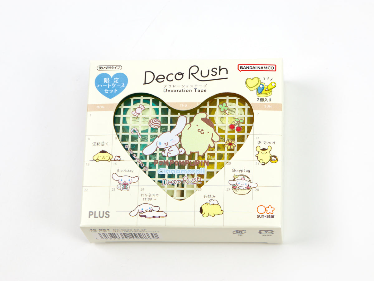 Deco Rush Limited Sanrio Heart Case Set