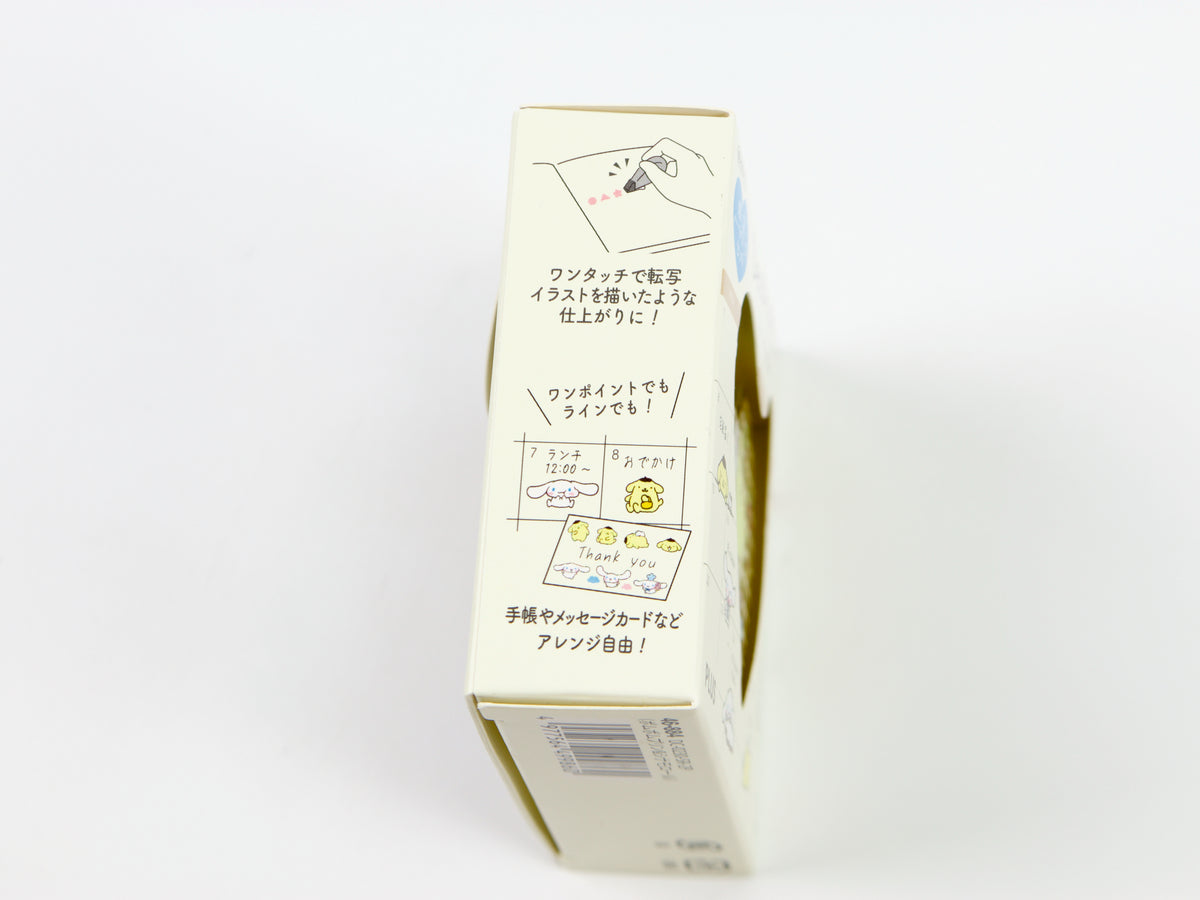 Deco Rush Limited Sanrio Heart Case Set