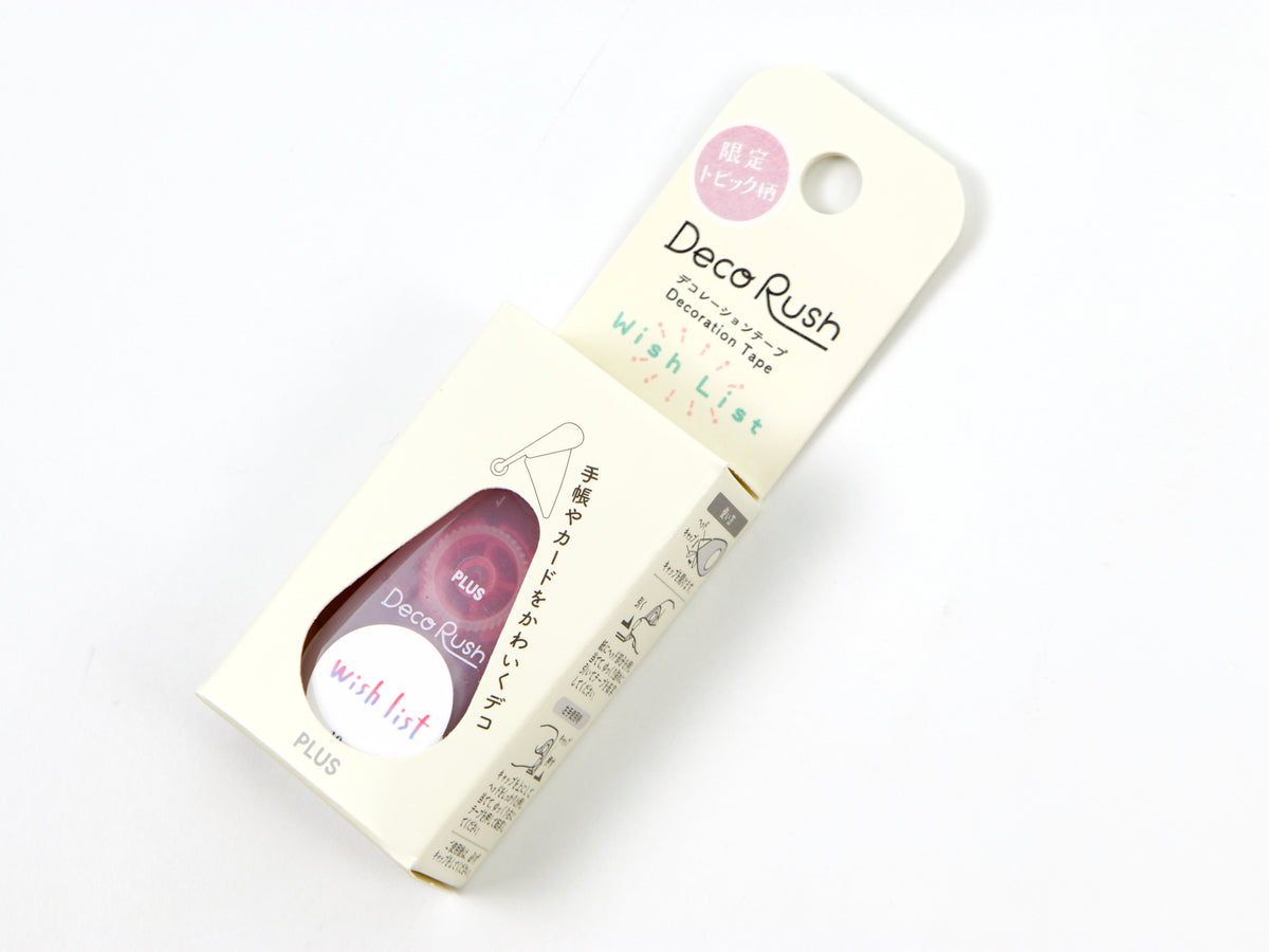 Deco Rush Topics 10mm LTD