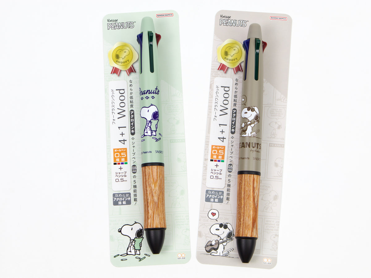 Pilot 4 + 1 Wood Snoopy LTD