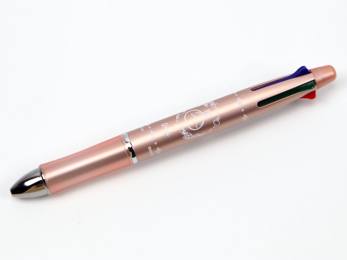 Pilot Dr. Grip 4 + 1 X Chiikawa