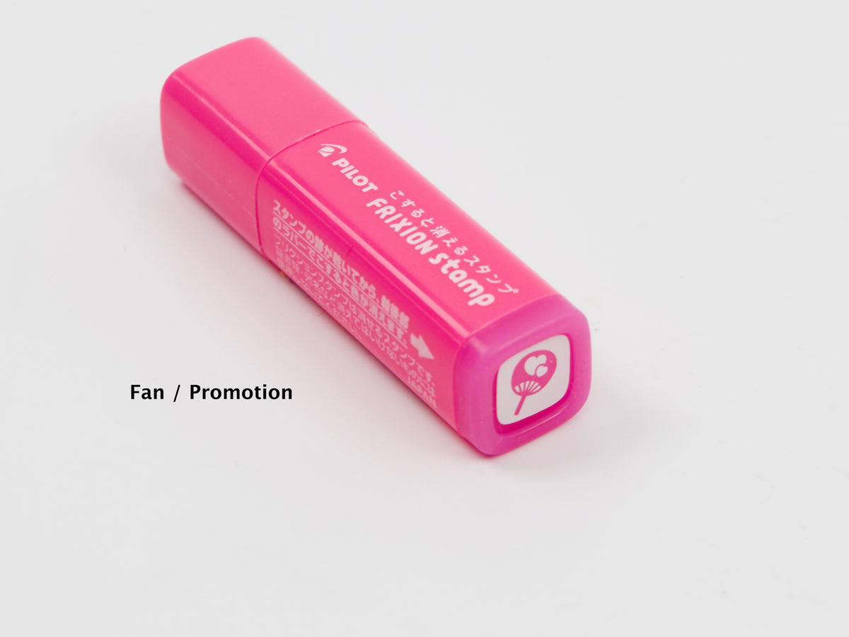 Tampons de planification Frixion