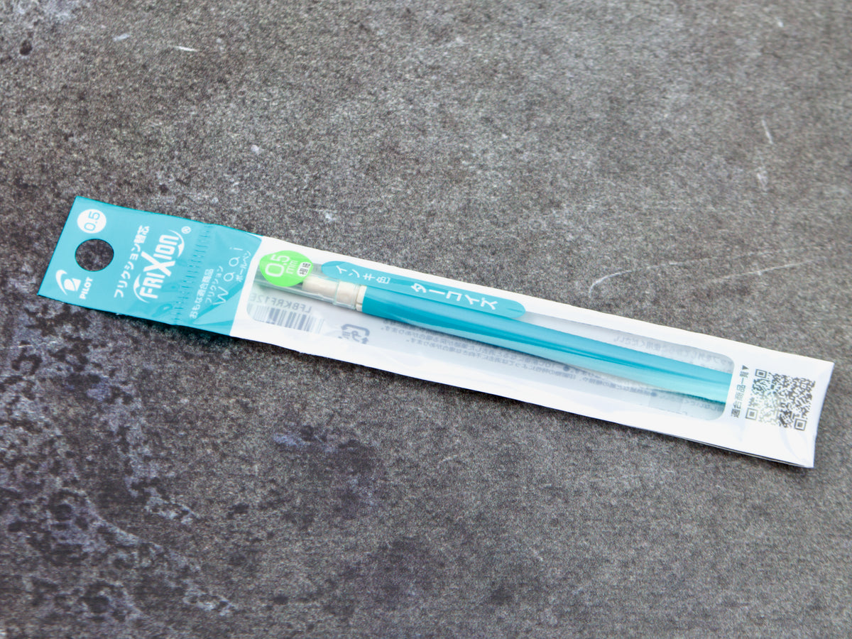 Waai Series Frixion Ball Refill LFBKRF12EF (singles)