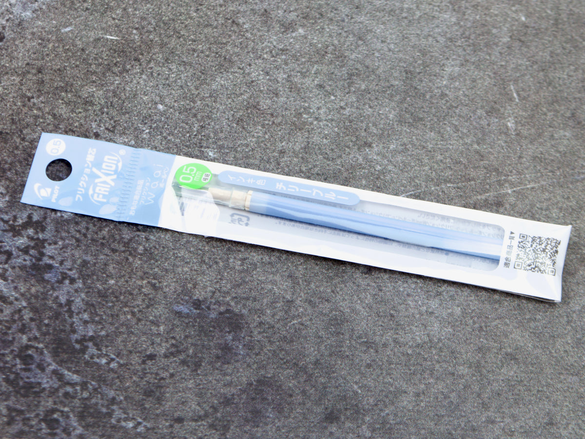Waai Series Frixion Ball Refill LFBKRF12EF (singles)