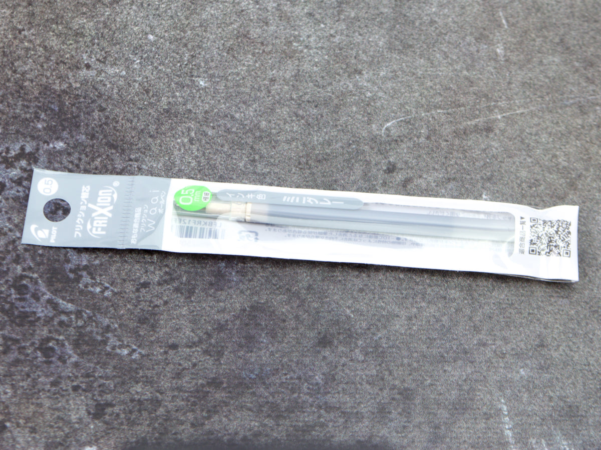 Waai Series Frixion Ball Refill LFBKRF12EF (singles)