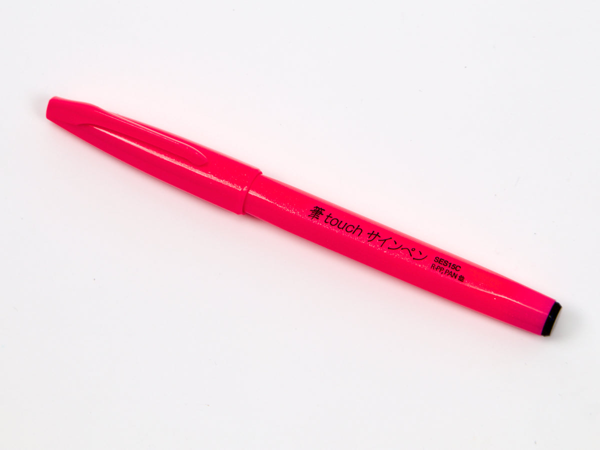 Juego de 6 bolígrafos de tinta táctil Pentel Fude 