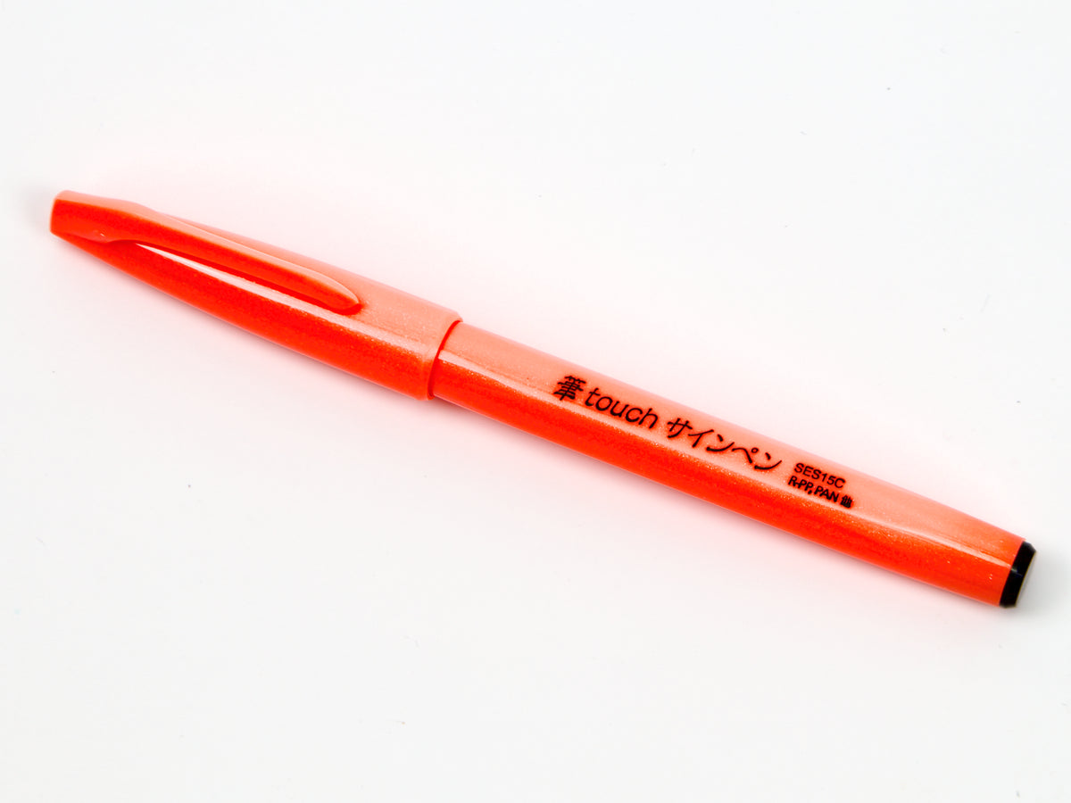 Juego de 6 bolígrafos de tinta táctil Pentel Fude 