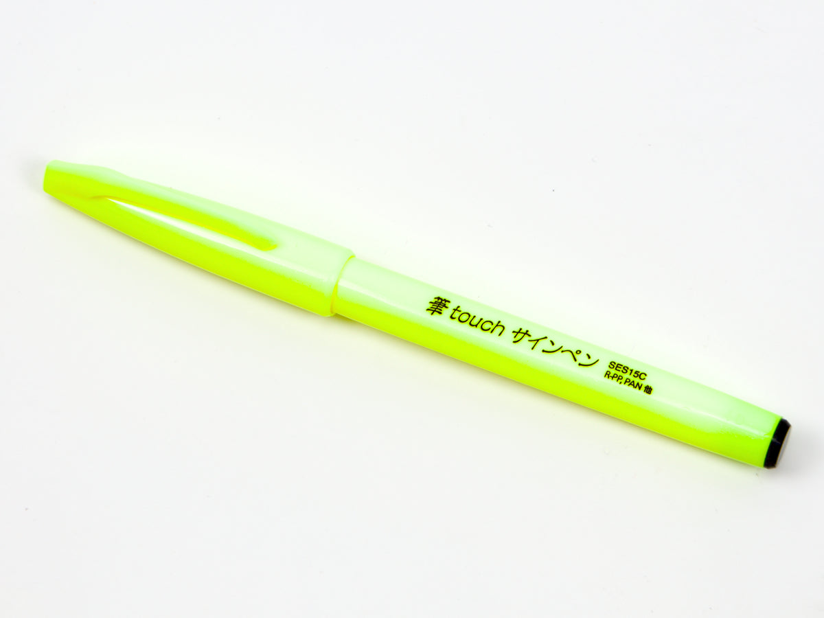 Juego de 6 bolígrafos de tinta táctil Pentel Fude 