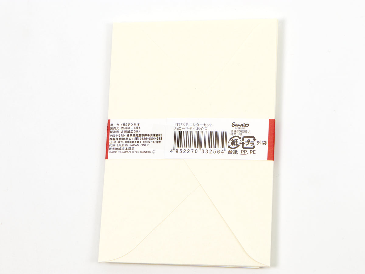 Furukawa Hello Kitty Mini Letter Set