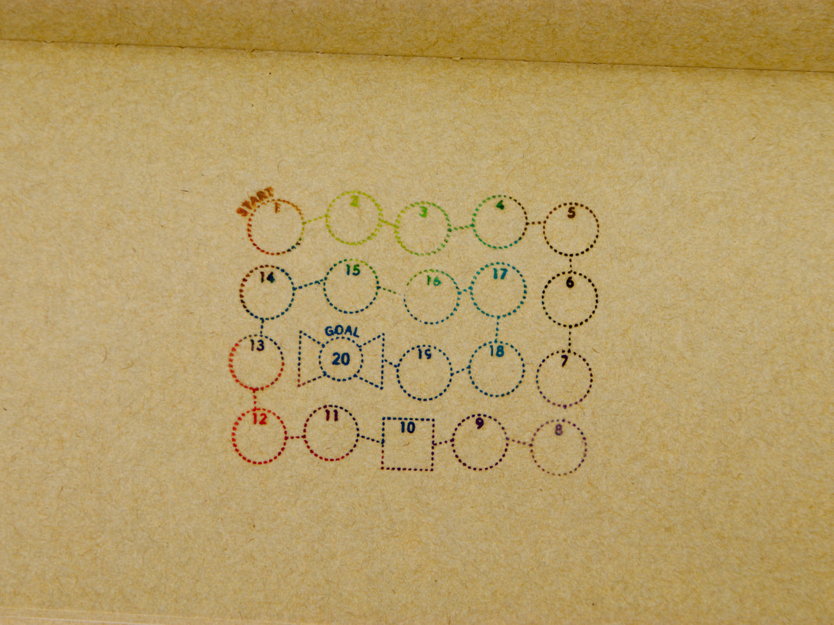 Kodomo no Kao Goal Tracking Stamp