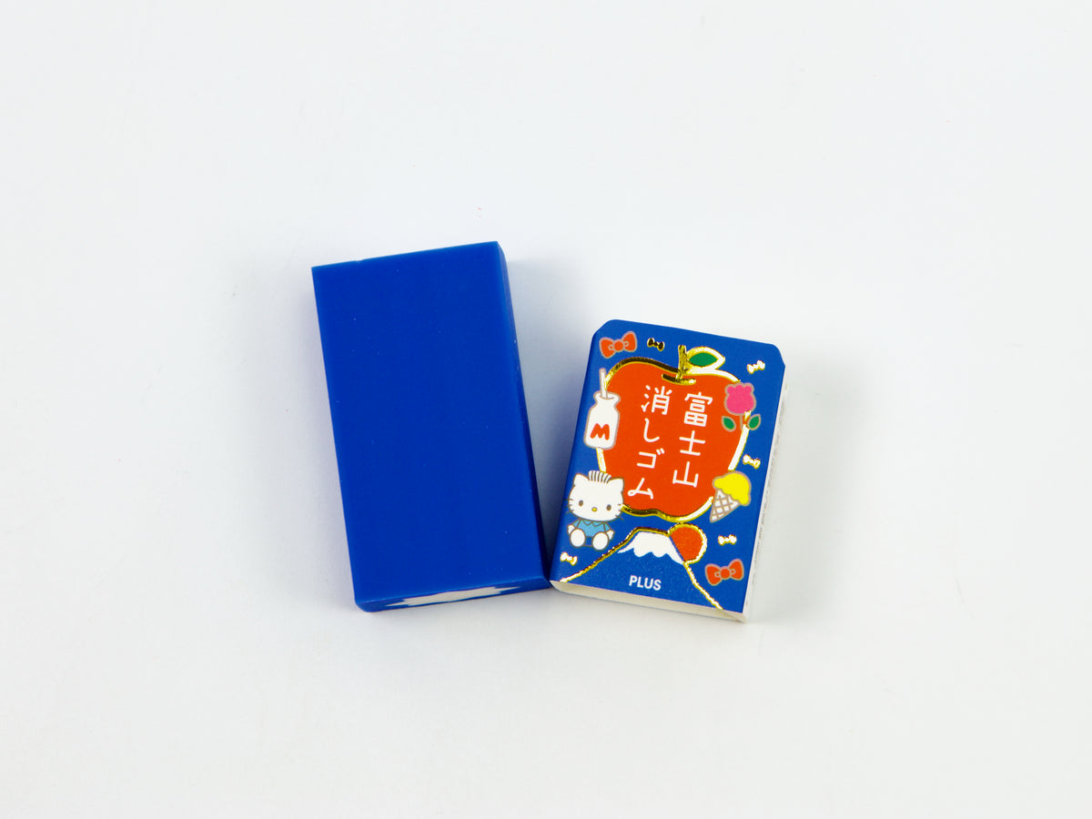 Plus Air-In Hello Kitty Mt. Fuji Eraser Set