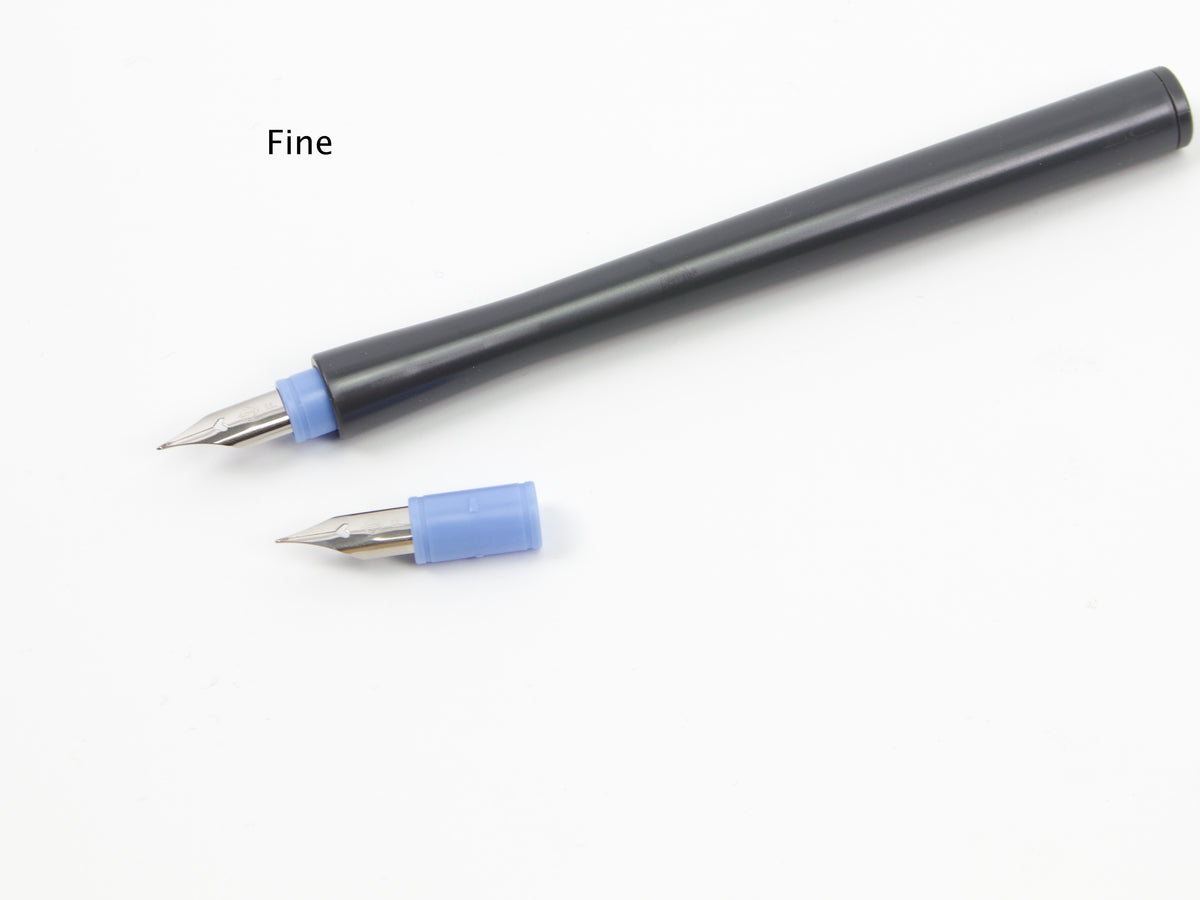 Sailor Hocoro Dip Pen