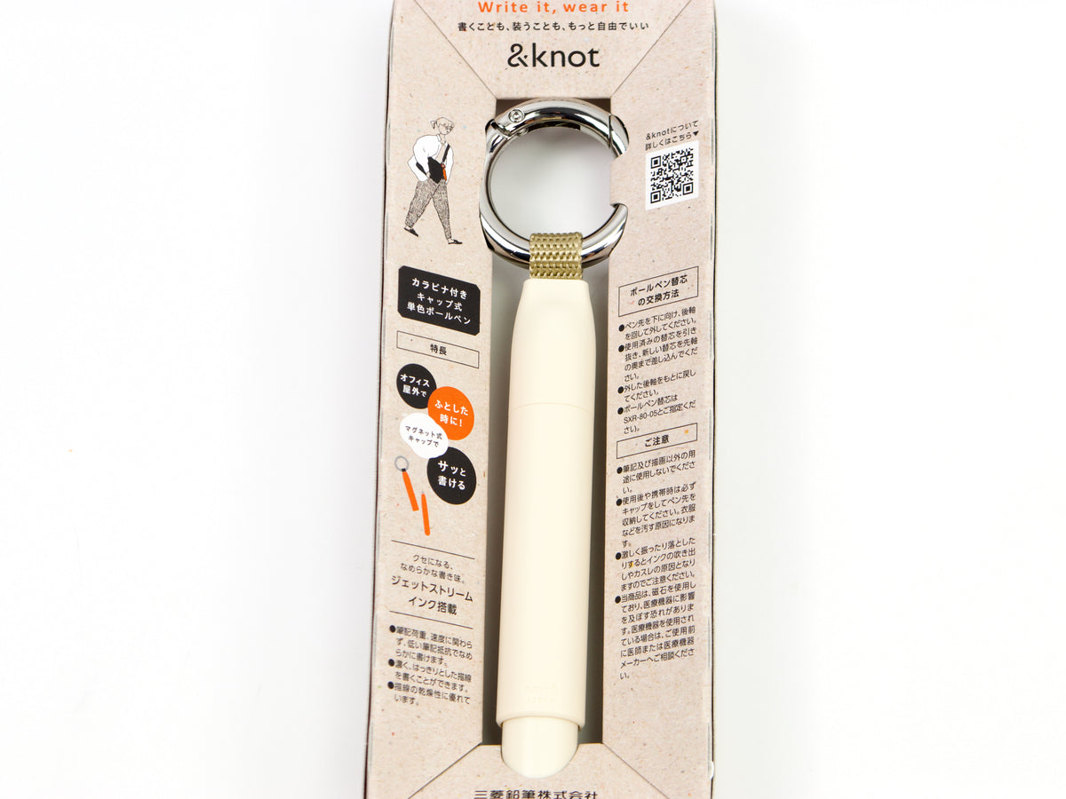 Uni &knot Jetstream Carabiner Pen