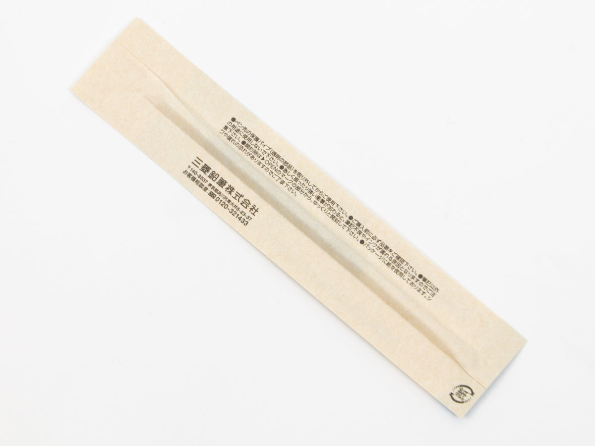 Jetstream Multi Refill SXR-80 Eco Packaging