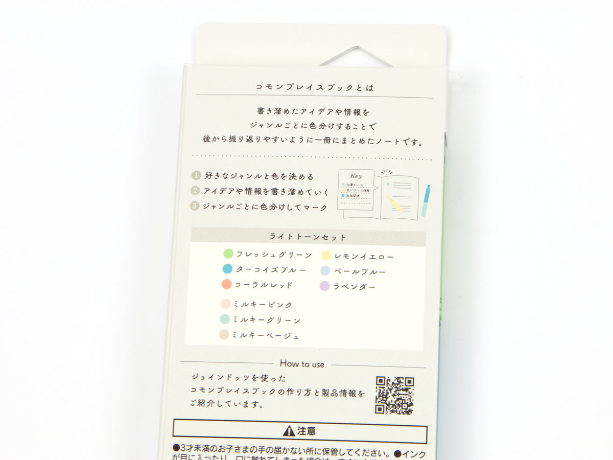 Midori Join Dot 3 Color Marker Triple Set