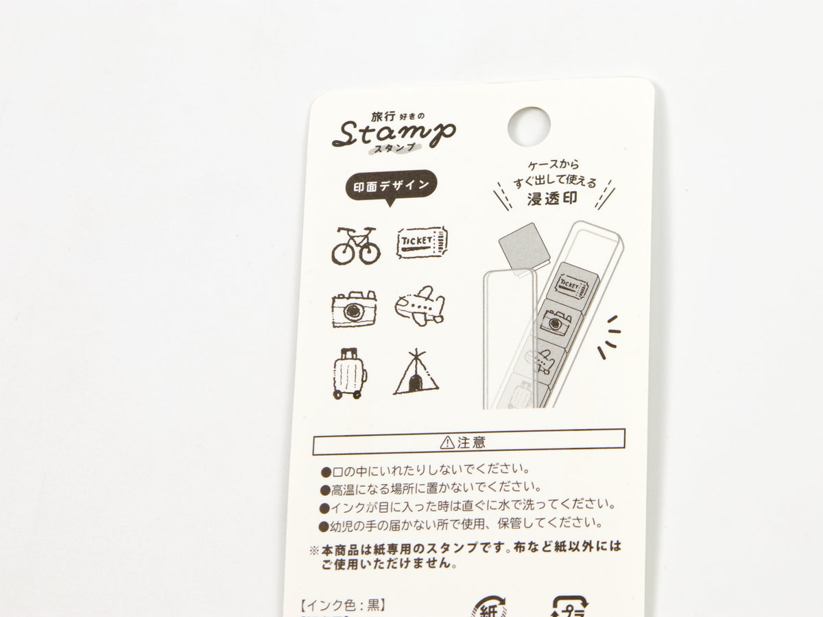 Kamio Favorites Stamp Set