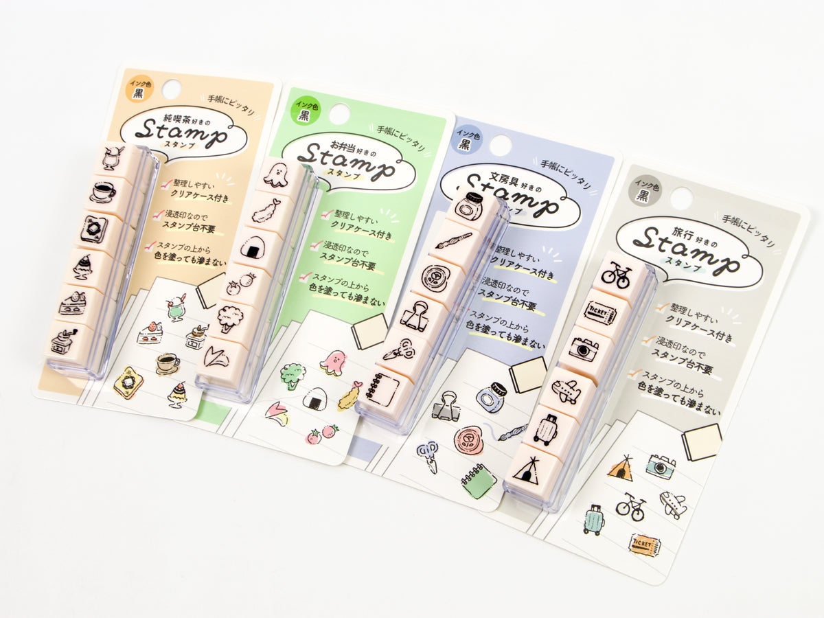 Kamio Favorites Stamp Set