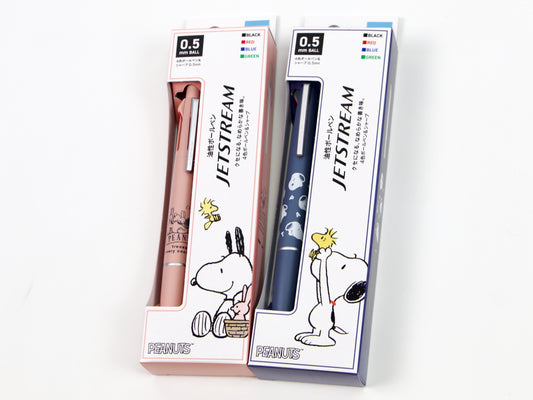 Jetstream Lite táctil multi