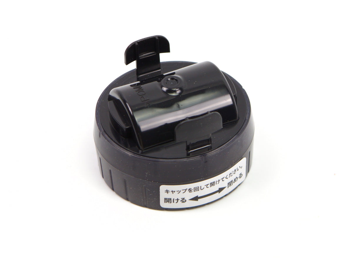 Recambio de tinta para rodillo Keshipon PLUS