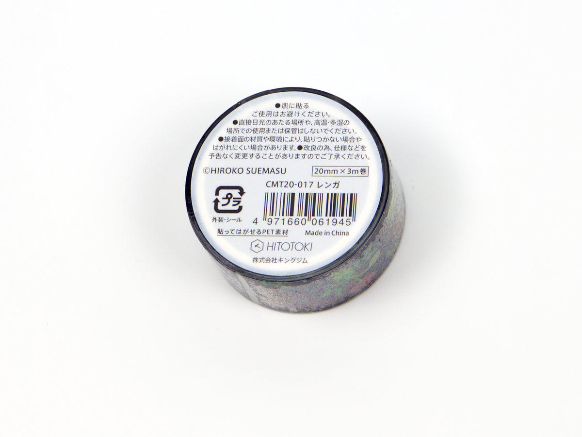 Hitotoki SODA Transparent Tape 20mm