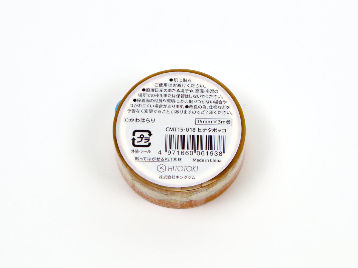 Hitotoki SODA Transparent Tape 15mm