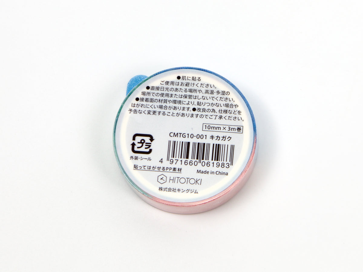 Hitotoki SODA Sparkle Transparent Tape 10mm