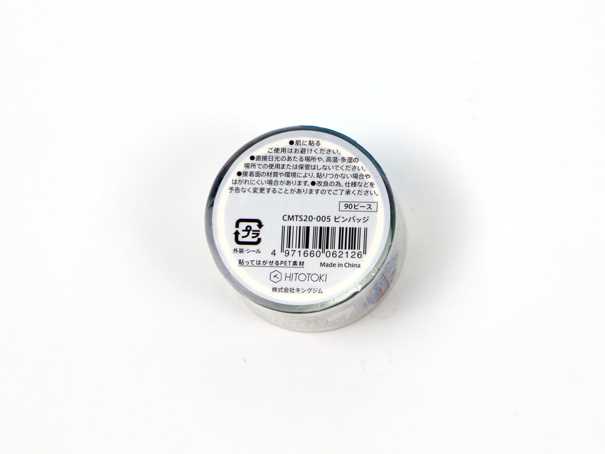 Hitotoki SODA Sparkle and Shine Transparent Tape 20mm