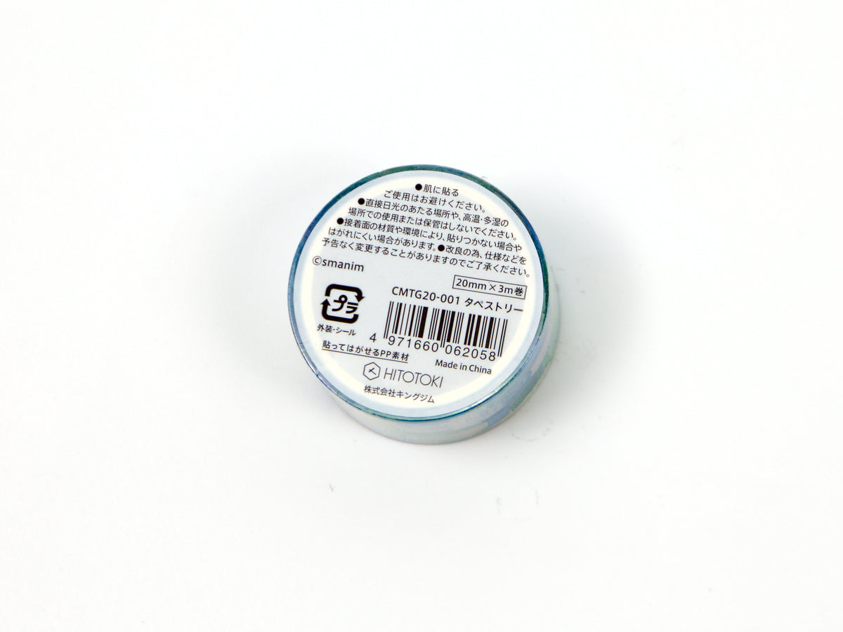 Hitotoki SODA Sparkle and Shine Transparent Tape 20mm