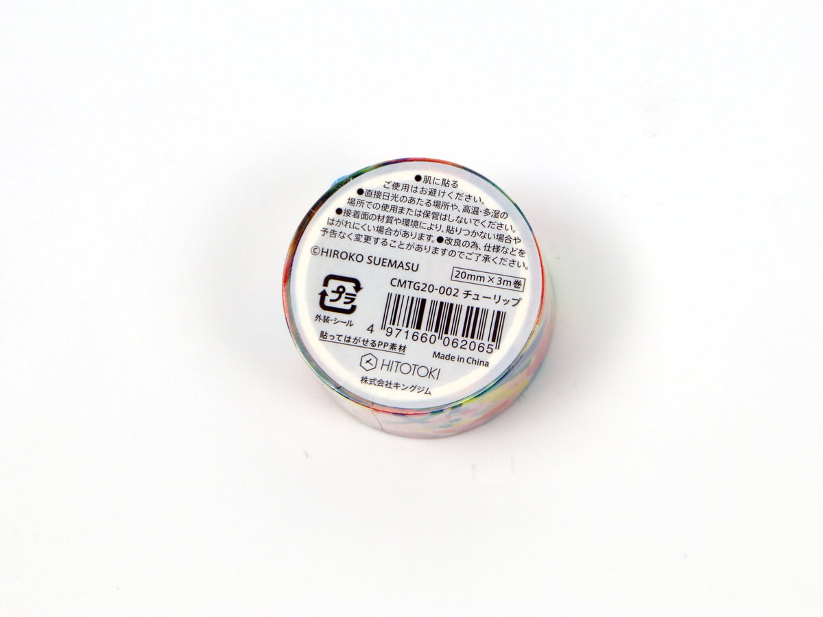 Hitotoki SODA Sparkle and Shine Transparent Tape 20mm