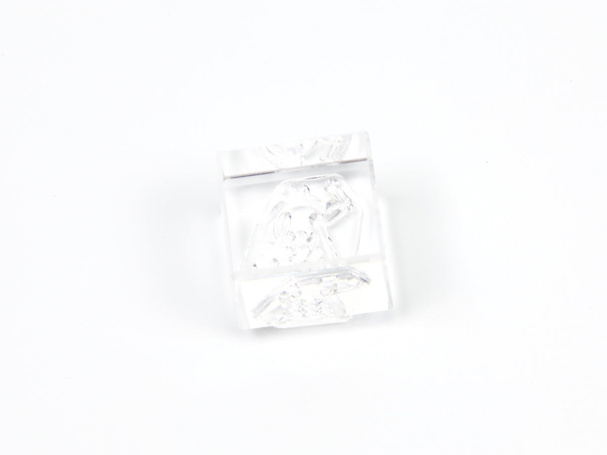 Sello de hielo pequeño King Jim