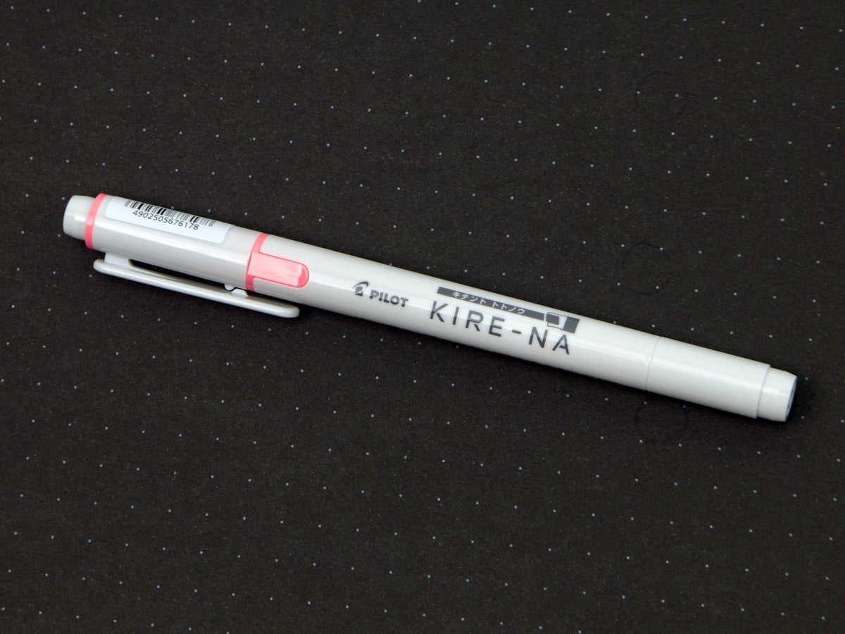 Pilot Kire-Na Highlighter 5 Color Set