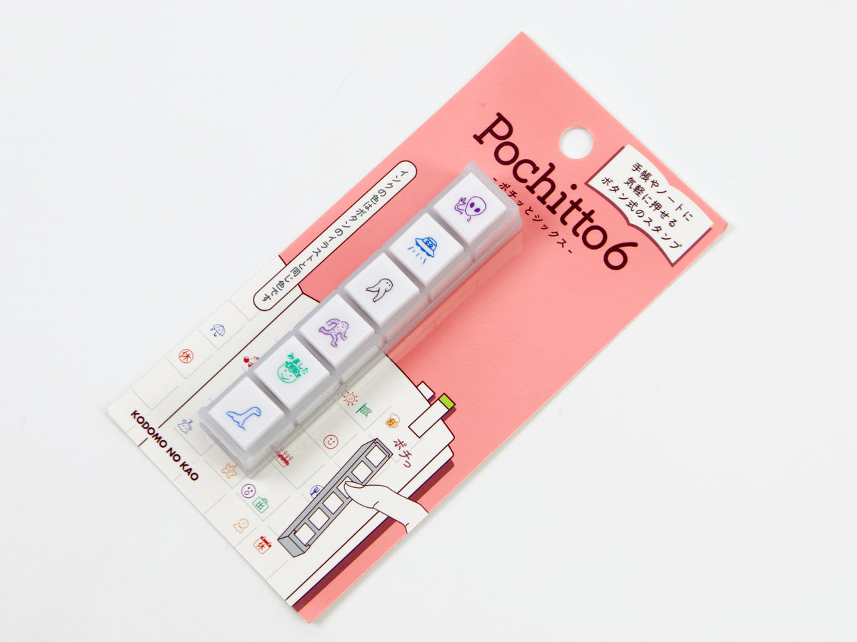 Pochitto 6 Push Button Stamp by Kodomo no Kao